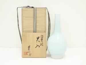 篠田義一造　白青磁花入（共箱）